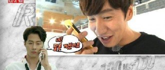 《Running Man》李光洙被趙寅成耍得團團轉引爆笑！