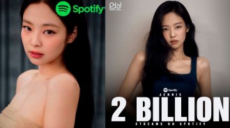 BLACKPINK的JENNIE成為首位在Spotify上達到20億流媒體播放量的K-Pop女獨唱藝人，且尚未發行個人專輯