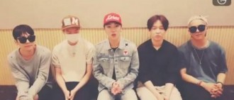 Winner為粉絲準備特別節目 「究竟將何時回歸呢？」