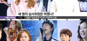 《K-Pop Star4》Katie Kim，「聽到喊我名字時…」