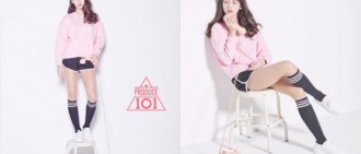 《Produce101》Somi身穿熱褲秀長腿 纖瘦身材引關注