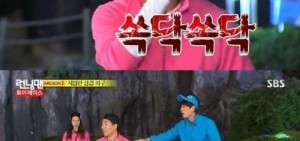 《Running man》Gary遭背叛偷罵李光洙被發現，「Gary哥遮著嘴罵了我」