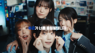 QWER成為友利銀行「Teen Teen Card QWER Edition」新代言人