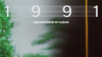 BTOB的昌燮發布首張完整專輯《1991》的預告海報