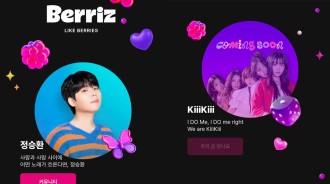 Kakao beta 推出 Weverse 競爭對手「Berriz」，預計所有 Starship Entertainment 與 SM Entertainment 藝人將很快轉移平台 