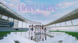 TWICE日本第10張單曲《Hare Hare》MV公開