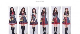 GFRIEND周邊製作引爭議 公司官宣：取消製作