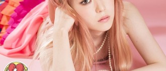 Red Velvet Irene新輯預告發布 8日出演《MCD》