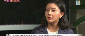 「婚外戀」金美娜採訪中表不悅 香港的事兒就別提了！