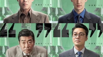 《大事》角色海報公開，由劉在明、李帝勛、孫賢周、崔永俊主演
