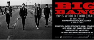 BIGBANG 2015 世界巡迴演唱會 [MADE] 馬來西亞站製作費高達百萬馬幣