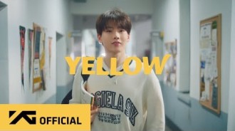 TREASURE展現新鮮活力的《Yellow》MV，帶有大學氛圍