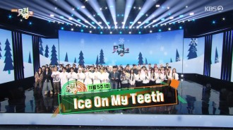 ATEEZ 獲得第一名 + TWS、WayV、Irene 等在 11 月 29 日播出的《Music Bank》中的精彩表演！