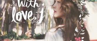 Jessica《With Love, J》行程表