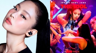 BLACKPINK的JENNIE榮獲2024年巴西SEC獎“國際系列最佳女主角”