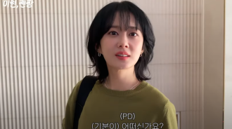 張娜拉坦承健康問題：“與胃潰瘍和腸穿孔鬥爭”