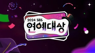 'SBS Entertainment Awards' 因節目調整延至2025年1月舉行