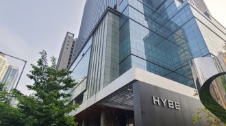 HYBE據報道被命令支付額外9萬美元的廢物處理費