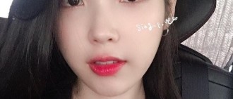 士林夜市連吃四攤！ IU「一提紅豆餅」眼睛發光：每個口味都買