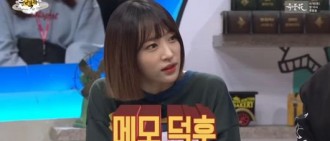 EXID Hani：是紙條癖好者，經紀人的失誤也都一一記下