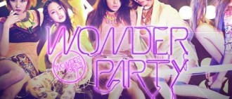 Wonder Girls再傳復出　JYP稱：還未確定！