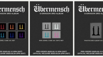 G-Dragon「Übermensch」預購開放——專輯將於2月25日發行