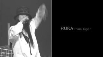 YG新女團BABYMONSTER最後成員是日本人！公開20歲的Ruka