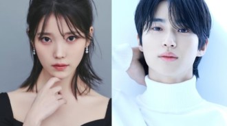 IU與Byun Woo Seok主演現代君主立憲制下的皇室愛情故事