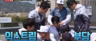 《Running Man》為朴敘俊足浴表歉意  領受者負擔百倍