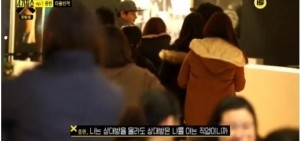 SHINee鍾鉉「開始很不喜歡圍觀我們吃飯的粉絲...」