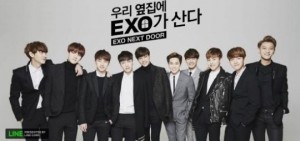 EXO主演網絡短劇《我的鄰居是EXO》4月首播