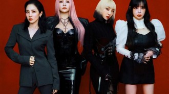 2NE1 揭示官方亞洲巡迴演出時間表