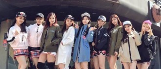 TWICE 預計四月底回歸