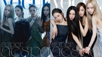 aespa成員為《VOGUE Korea》九月號拍攝美照