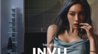 《INVU》公開前，少女時代金泰妍將進行直播，“劇透”新專輯