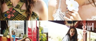 2NE1朴山多拉時尚畫報曝光，席捲夏威夷的童顏美貌！