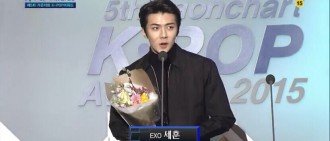 Gaon Chart K-pop Awards獲獎名單公開  EXO狂掃5獎成為大贏家