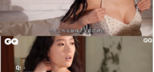 Clara台灣畫報拍攝 大尺度裸露上演性感誘惑
