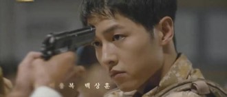 KBS演技大賞公開《太陽的後裔》預告 宋慧喬-宋仲基毫不讓步的火熱對話