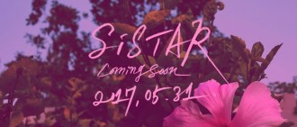 Sistar曝回歸預告 5月31日完全體回歸