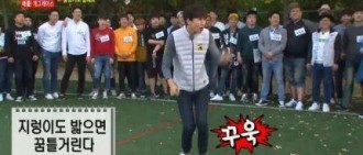 《Running Man》李光洙為遊戲往臉上猛吐唾沫 宋智孝不顧形象身體大搞笑