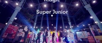 Super Junior十周年紀念專輯PART2「MAGIC」揭開面紗