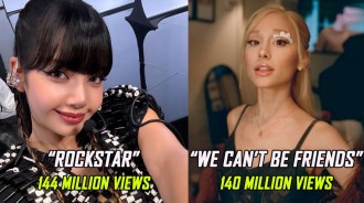 BLACKPINK LISA的《ROCKSTAR》超越Ariana Grande的《We Can't Be Friends》成為2024年最受歡迎的女性獨唱藝術家視頻