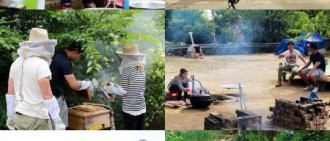 BoA出演《三時三餐》花絮照公開 「我們是農村三兄妹！」