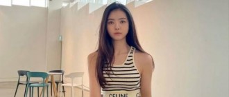林娜榮SNS曬近照 條紋背心配短褲秀頎長性感身材