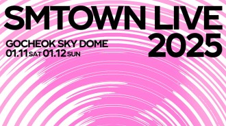 “SMTOWN LIVE 2025”將於1月在首爾高尺天空巨蛋啟動，暗示將在北美和歐洲停留