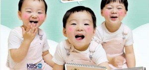 三胞胎台歷收入逼近10億韓元 深感幸福的“超人們”