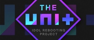 《The Unit》定檔10月播出 導演鼓勵選手全新出發