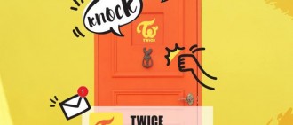 TWICE 將於20日回歸，預告照公開