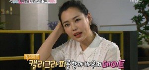 李哈妮盡顯對尹啟相愛意，「我是他的保鏢」